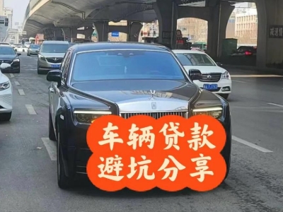 博兴汽车抵押贷款中押本不押车贷款需要什么材料?